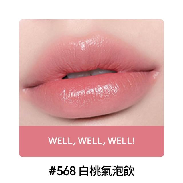 【M.A.C】超水感持色水唇膏(#親親琉光唇 #半糖去冰嫩唇膏)