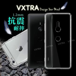 【VXTRA】SONY Xperia XZ3 防摔氣墊手機保護殼