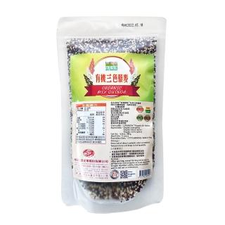 【龍口食品】有機三色藜麥280g