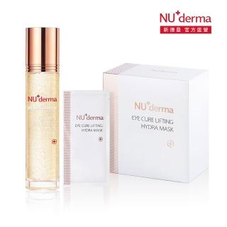 【NU+derma 新德曼】金采極緻晶凍凝露125mL＋明眸撫紋水嫩眼膜10mL*50入(晶凍眼膜組)