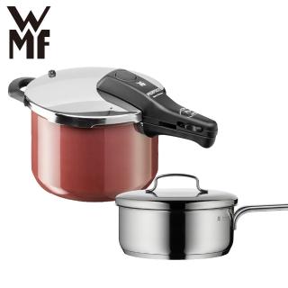 【德國WMF】德製壓力鍋6.5L贈單手鍋16cm