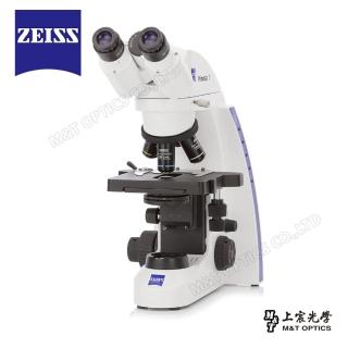 【ZEISS 蔡司】PRIMOSTAR1-LED 雙目複式生物顯微鏡(400X)
