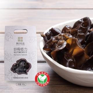 【秧田良品】好骨疫力 極品有機乾黑木耳 1袋裝 80克/袋(優選有機黑面白背乾木耳)