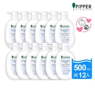 【PiPPER STANDARD】沛柏鳳梨酵素奶瓶蔬果清潔劑500mlx12-箱購12入(可洗蔬果 奶瓶 嬰幼兒童餐具)