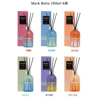 【Mark Bello】Hologram 極光夢幻漸層擴香瓶 200ml(韓國/擴香/香氛/居家)