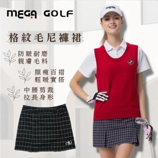 【MEGA GOLF】格紋毛尼百褶褲裙 復古香奈兒風A字裙(高爾夫褲裙 高爾夫裙)