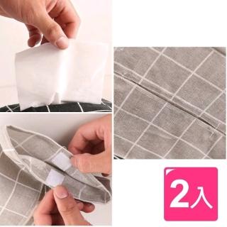 【Ainmax 艾買氏】2入 歐風環保卡通方形紙巾套家用客廳棉麻布藝紙巾盒車載車內創意抽紙盒(衛生紙套)