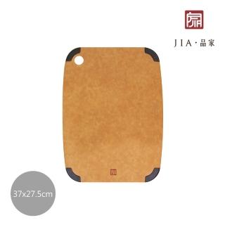 【JIA 品家】抗菌系列北美松木纖維止滑砧板/切菜板M號(37x27.5x1.1cm)