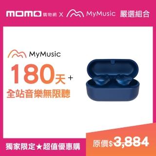 【MyMusic】180天音樂無限暢聽儲值序號+【Nuarl】Nuarl N6mini2-SE 升級版 輕巧小耳真無線藍牙耳機