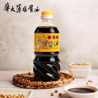 【屏大】非基改薄鹽醬油(560ml/瓶)