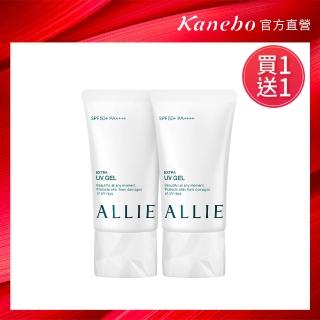 【Kanebo 佳麗寶】加價購-ALLIE EX UV高效防曬水凝乳N 40g 2入組