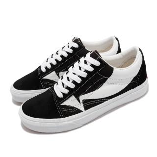 【VANS】休閒鞋 Old Skool 復古 男女鞋 橡膠鞋底 抓地 耐磨 麂皮 街頭風 穿搭 黑 白(VN0A4U3B21N)