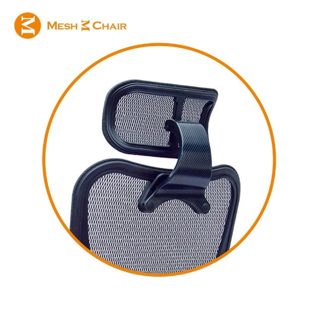【Mesh 3 Chair】華爾滋人體工學網椅-精裝版-藍色(人體工學椅、網椅、電腦椅、主管椅)