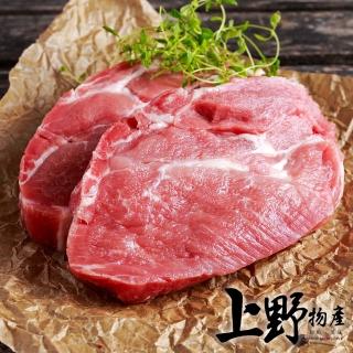 【上野物產】台灣產 特級梅花豬排 x6包(排骨 豬排)