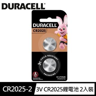 【金頂DURACELL金霸王】CR2025 3V 吊卡2入裝 鈕扣 鋰電池(不含水銀)