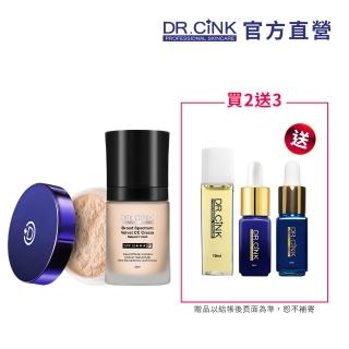 【DR.CINK 達特聖克】柔焦光完美仙女組(CC霜30ml+蜜粉9g 任選色 ; 蜜粉-效期：2023.09)