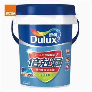 【特力屋】Dulux 得利 倍剋漏屋頂防水漆 湖水綠 10L