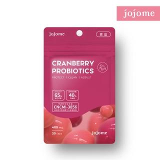 【jojome】法國蔓越莓益菌膠囊