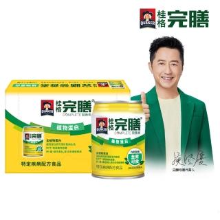【QUAKER 桂格】完膳營養素植物蛋白配方250ml×24入