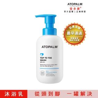 【ATOPALM 愛多康】舒敏洗髮沐浴露300ml(寶寶專用)