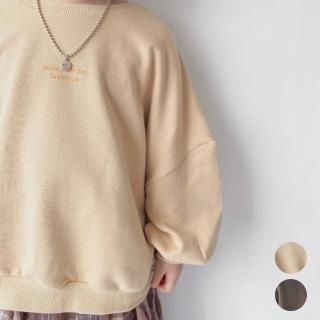 【橘魔法】簡單字母毛圈棉長袖衛衣（大人賣場）(長袖上衣 中性款 大人 兒童 童裝 親子裝 母女裝)