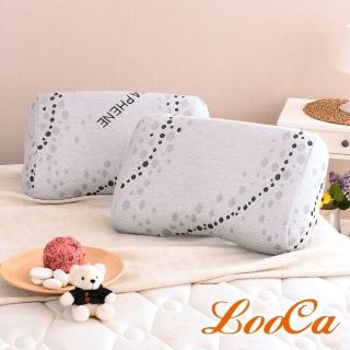 【LooCa】石墨烯能量正側睡HT乳膠枕2入(★限量出清)