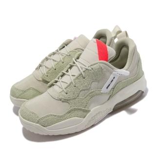 【NIKE 耐吉】休閒鞋 Jordan MA2 PS 童鞋 喬丹 氣墊 避震 麂皮 中童 球鞋 穿搭 綠(CW6595-300)