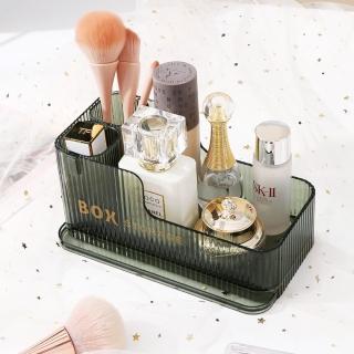 【收納用品】簡約透明化品收納盒-附分格盒(飾品 化妝品 置物盒 小物收納 收納盒 桌面收納 收納架 分隔收納)