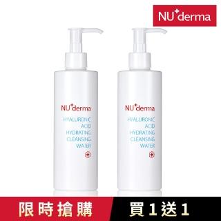 【NU+derma 新德曼】玻尿酸保濕淨膚水 300mL*2入