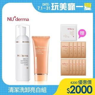 【NU+derma 新德曼】晨光淨透潔顏慕斯180mL＋亮采金球去角質凝膠100mL(彈潤明亮清潔組)