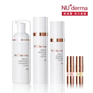 【NU+derma 新德曼】淨透精華乳70mL+淨透潔顏慕斯180mL+淨透彈力露150mL＋淨透雙精粹8mL*2(晨光淨透全系列)