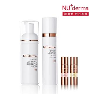 【NU+derma 新德曼】淨透雙精粹8mL*2入+淨透潔顏慕斯180mL＋淨透彈力露150mL(晨光淨透日夜組)