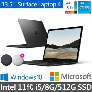 【微軟送Google音箱】Surface Laptop4 13.5吋輕薄觸控筆電-墨黑(i5-1135G7/8G/512G/W10/5BT-00019)