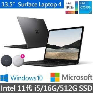 【微軟送Google音箱】Surface Laptop4 13.5吋輕薄觸控筆電-墨黑(i5-1135G7/16G/512G/W10/5AI-00019)