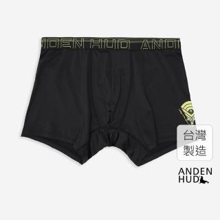 【Anden Hud】男款_吸濕排汗系列．長版緊帶四角內褲(黑-首席軍士長)