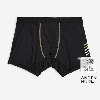 【Anden Hud】男款_吸濕排汗系列．長版緊帶四角內褲(黑-軍團)