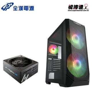 【FSP 全漢】黑爵士II 550W 金牌電源+視博通 幻彩男爵 機殼