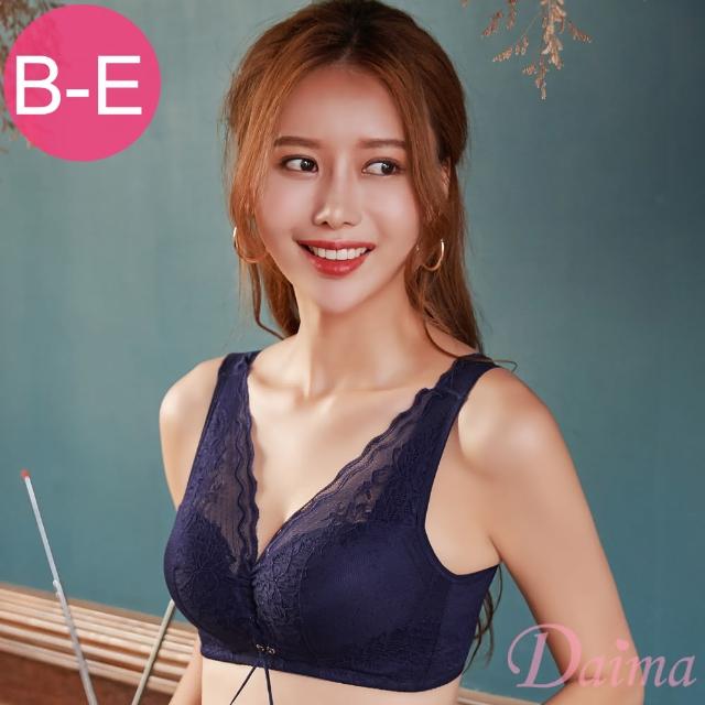 【Daima 黛瑪】現貨出清 無鋼圈B-E/蠶絲性感骨線蕾絲內衣/集中/包覆/托高/機能/大罩杯/調整型/女內衣(藍色)