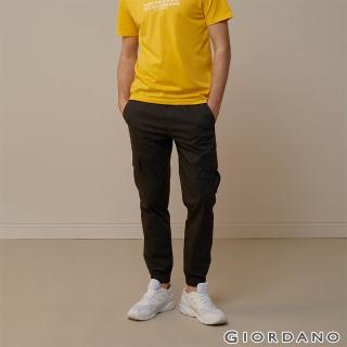 【GIORDANO 佐丹奴】男裝G-MOTION超輕涼感束口褲(09 標誌黑)