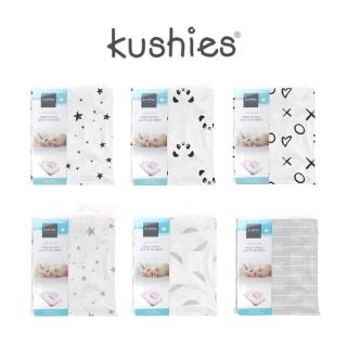 【kushies】純棉棉絨嬰兒床床包 60x120 cm 薄墊(霧灰/黑白系列 - 2入特價組)