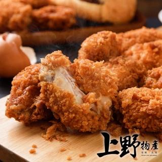 【上野物產】台灣道地豆香腐乳雞塊 x5包(300g±10%/包 炸雞 雞塊 雞肉)