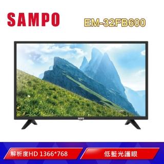【SAMPO 聲寶】福利品-32型HD低藍光護眼顯示器+視訊盒(EM-32FB600+MT-600)