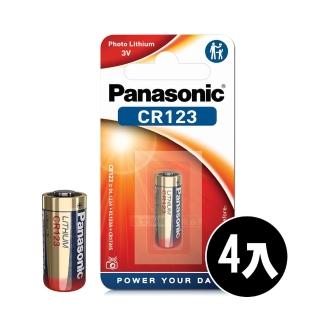 【Panasonic 國際牌】CR123 一次性鋰電池-4顆入 吊卡包裝(E123A/K123L/CR17345)