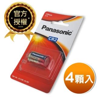 【Panasonic 國際牌】升級版 CR2 CR2R 3V一次性鋰電池-紫卡4入(拍立得 Mini 25 50適用)