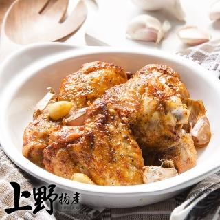 【上野物產 中秋烤肉】蒜味薄皮去骨雞腿排 x10片(雞排 早餐 便當  烤肉組 燒肉)