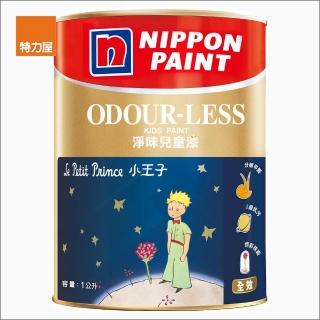 【特力屋】NIPPON PAINT 立邦漆 淨味兒童漆 玫瑰白 1L