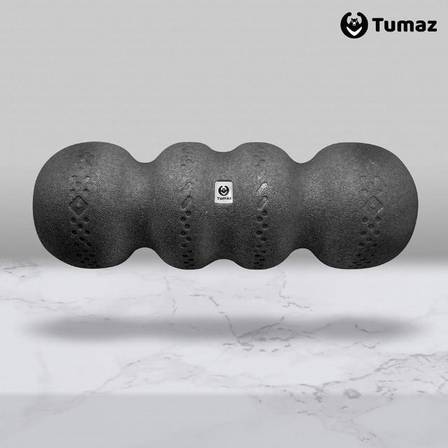 【Tumaz 月熊】花生球滾筒 加長45cm EPP深層按摩滾筒 硬度70D(瑜珈柱)