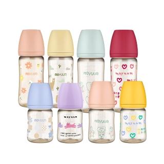【MOYUUM】韓國 PPSU 設計款 寬口奶瓶 170ml(多款可選)