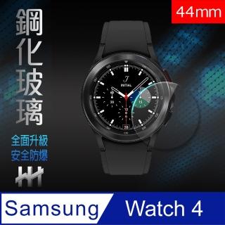 【HH】Samsung Galaxy Watch4 -44mm-滿版透明-鋼化玻璃保護貼系列(GPN-SSW444-T)