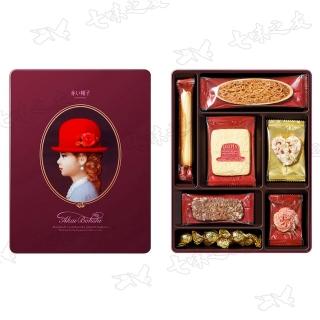 【紅帽子】紫帽禮盒 116.6g(送禮禮盒)